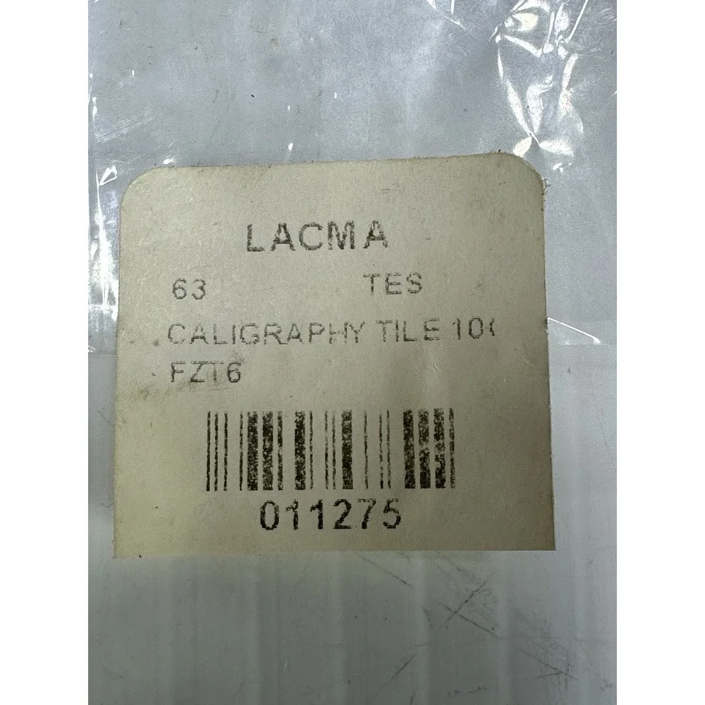 Lacma Calligraphy Tile Islamic Script Pottery Glazed Ceramic